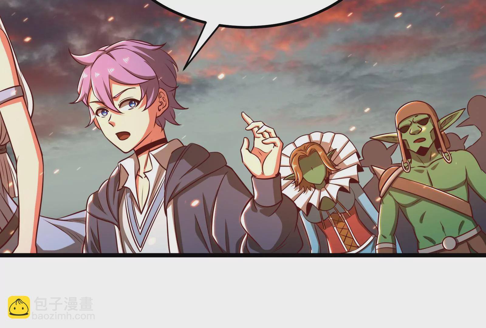 古神遊戲 - 第40話決鬥！薩滿的宿命對決！(2/2) - 1